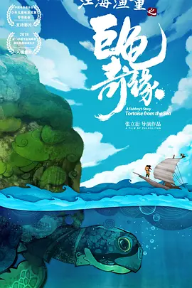 日韩最新中文字幕
